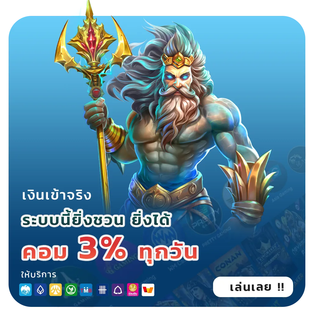 horizon 168 สล็อตเว็บตรง มือถือ